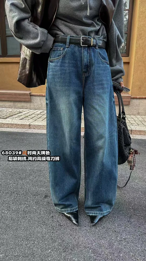 炸款～复古风格弯刀阔腿牛仔裤68039