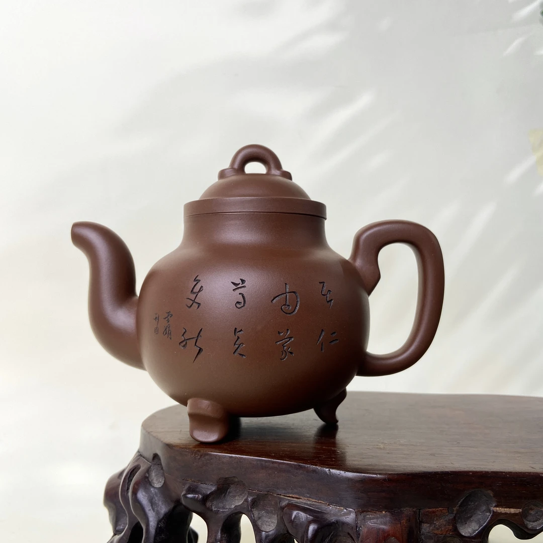 宜兴手工紫砂壶GS4285-3