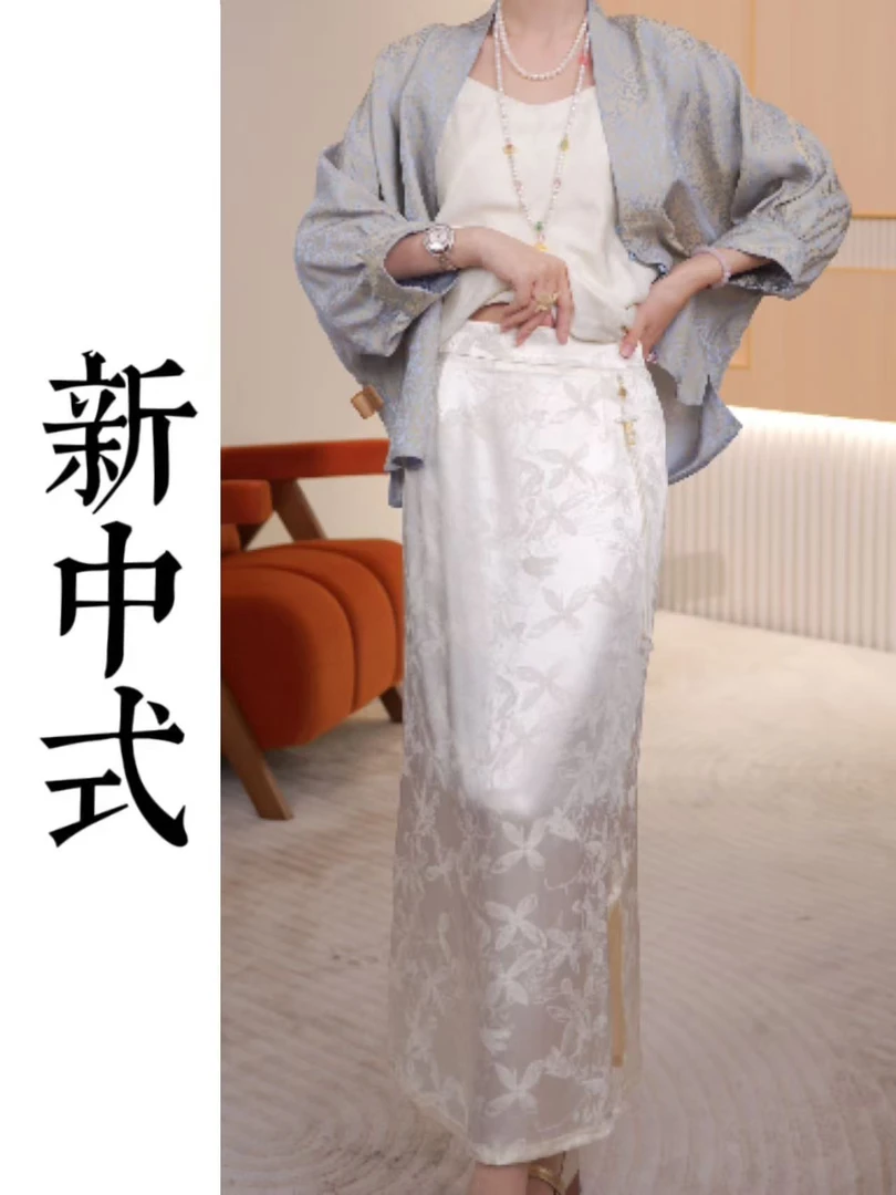 【半裙】专属定制·注重品质 国风山水新中式半裙2548CS1