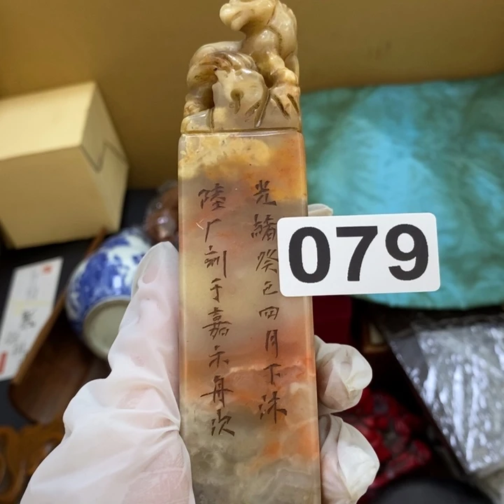 瓷片哦哦哦哦哦哦哦哦哦哦