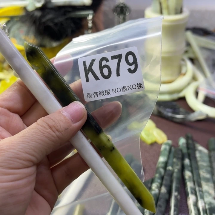 蛇纹石玉发饰合金❤️***