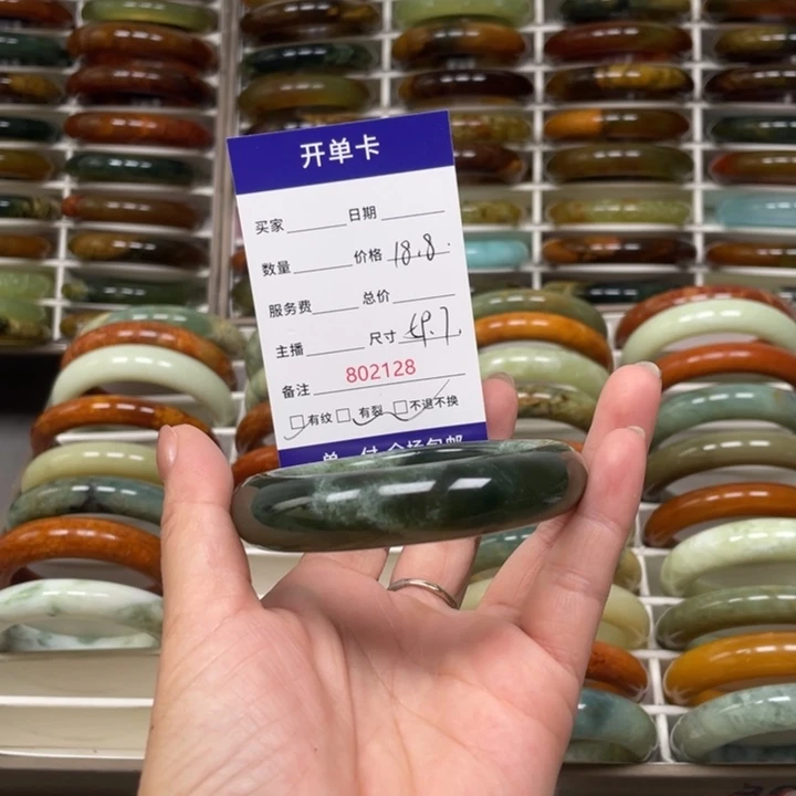 西***馆未镶嵌蛇纹石玉手镯