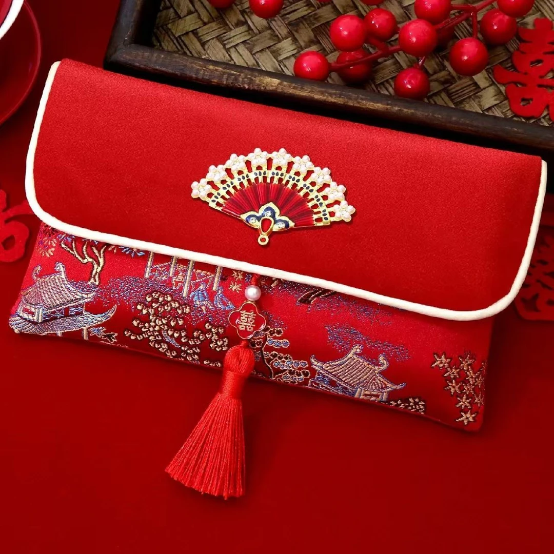 【2025新款布艺绸缎高档刺绣】 专用结婚改口随份子万元婚礼利是