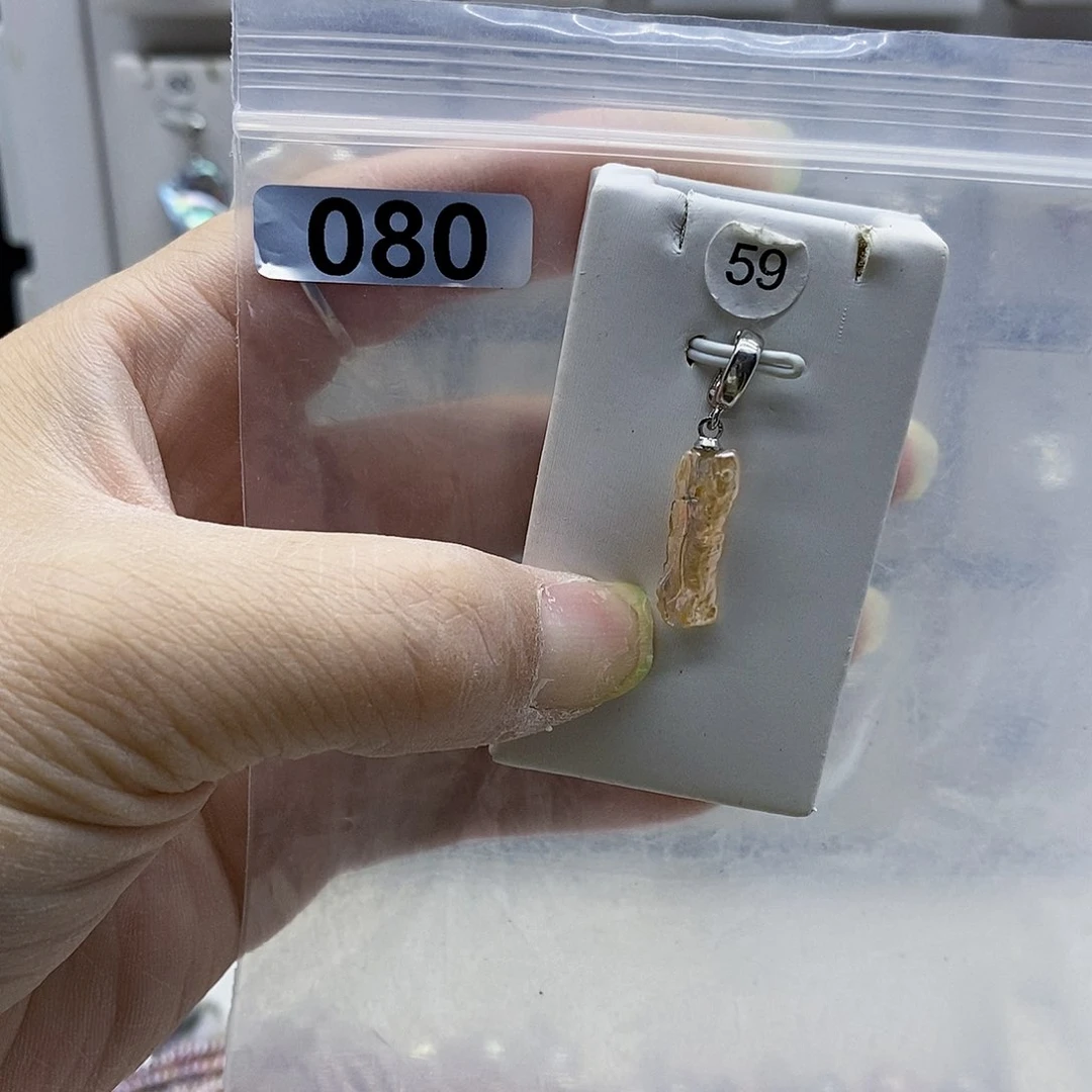 吊坠(不含链)合金淡水珍珠
