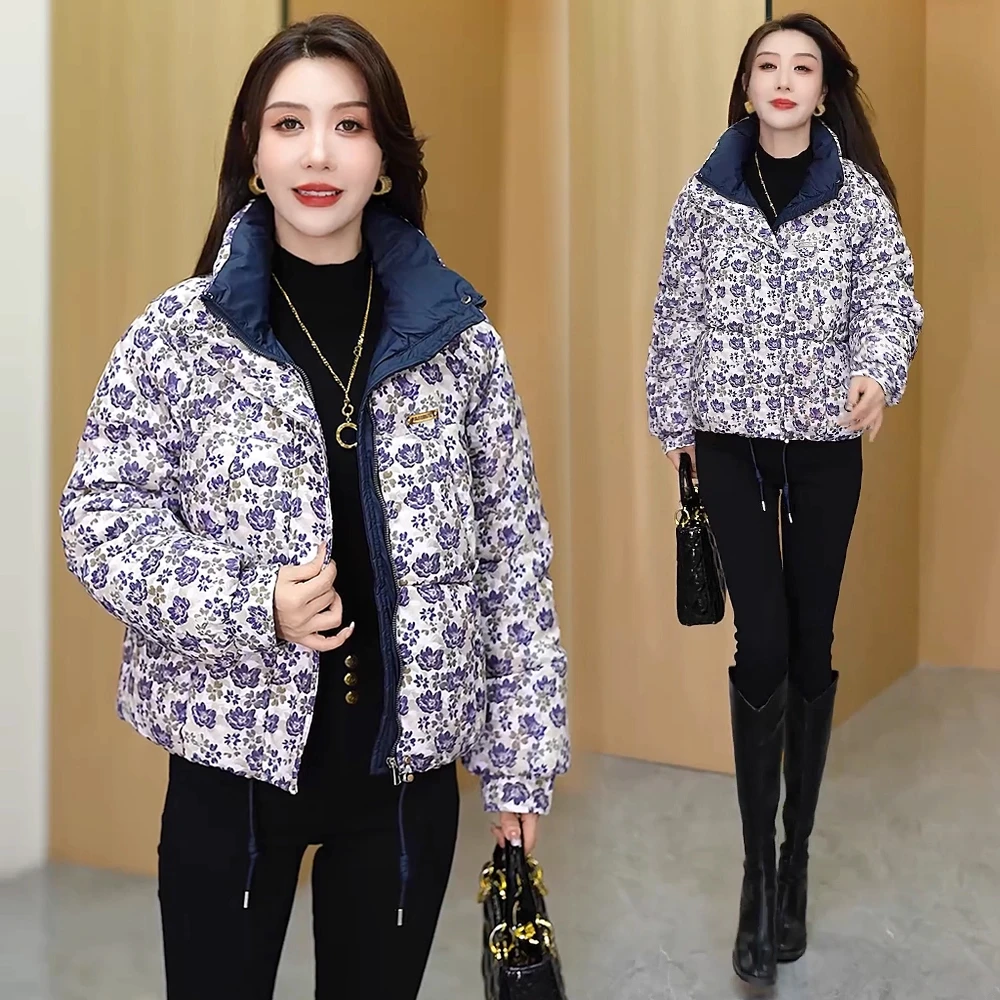 时尚碎花棉服女2025冬季新款洋气百搭显瘦立领拉链小个子棉衣外套