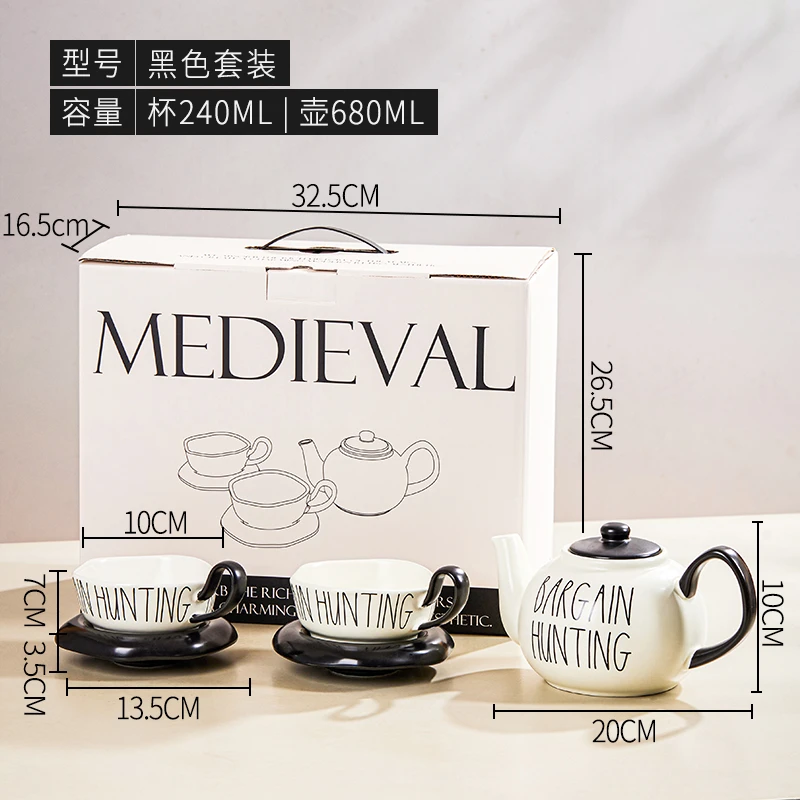 【中古字母系列】耐热防烫680ml复古壶挂耳复古咖啡杯碟高颜值
