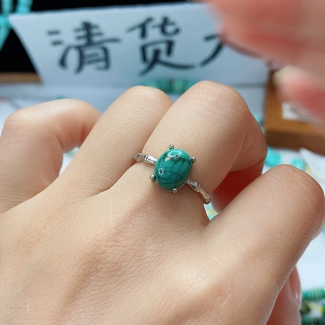 未镶嵌南红玛瑙珠宝奇石