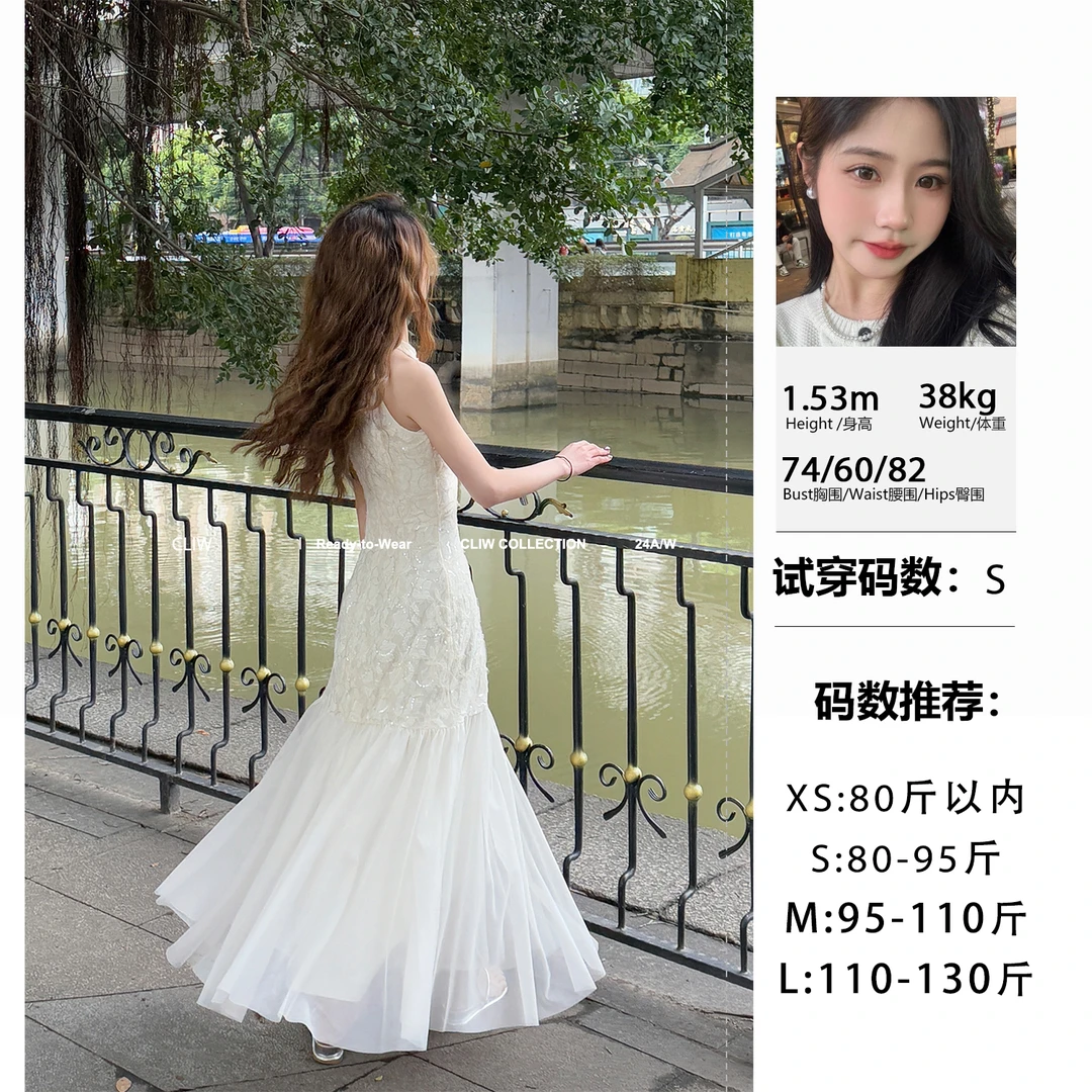 菜菜【如云烟】新中式挂脖无袖盘扣提花显瘦亮片网纱拼接连衣裙