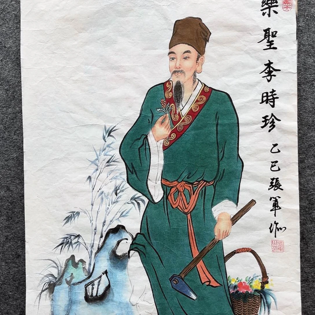 美术作品艺术作品1