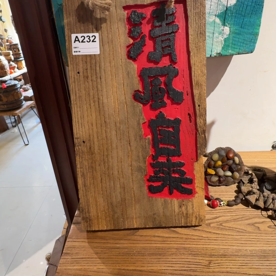 吴***工老了就不想了吗我的天
