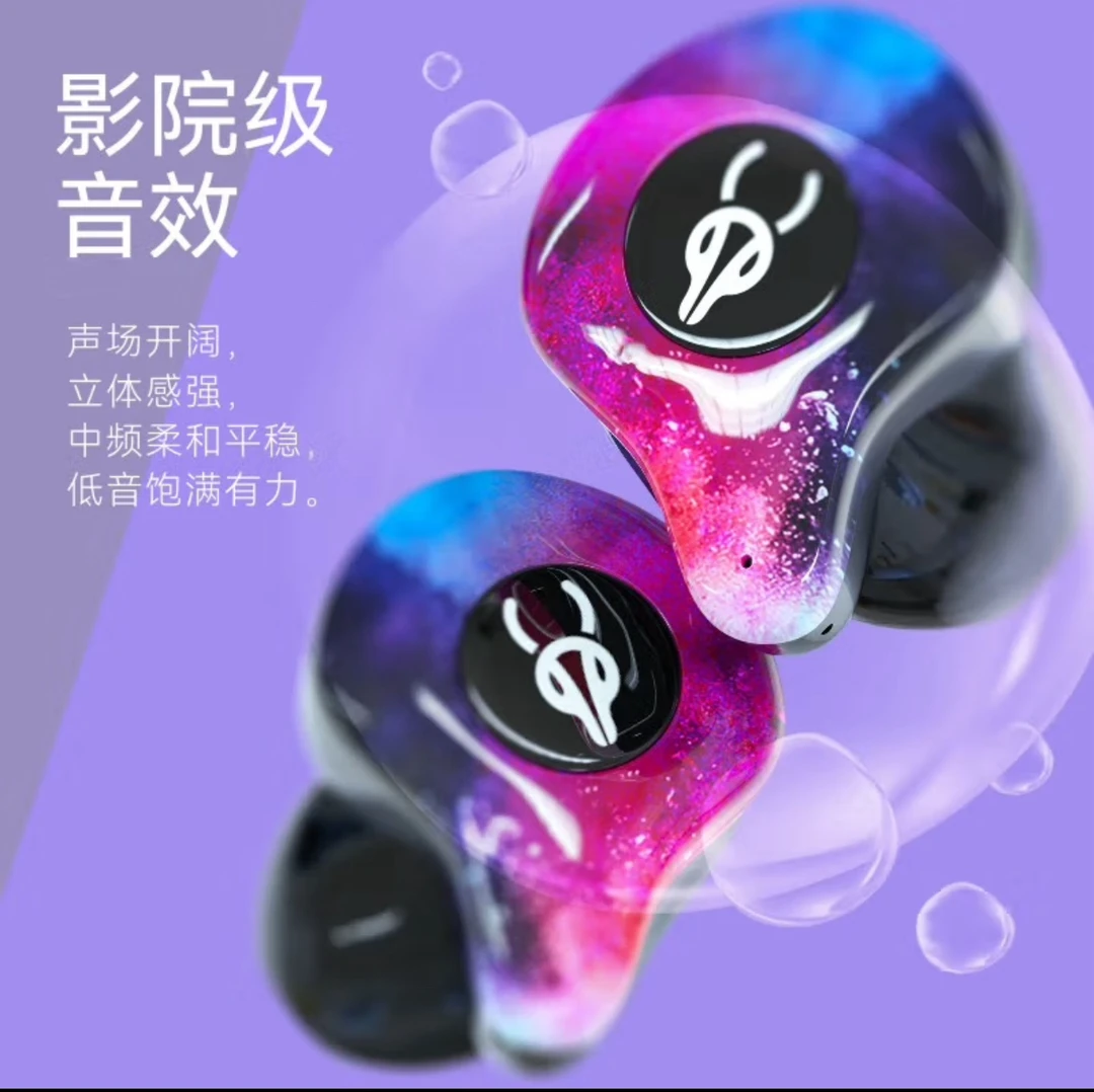 魔宴X12pro蓝牙耳机2025新款高级感重低音半入耳式超长续航通用游