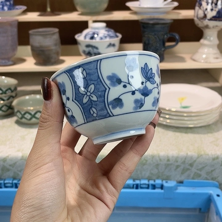 陶满18包邮瓷器微瑕微瑕