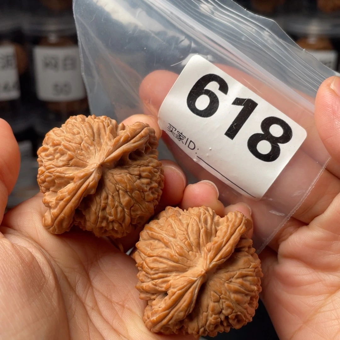 炎***炎文玩核桃把件全品43闷白