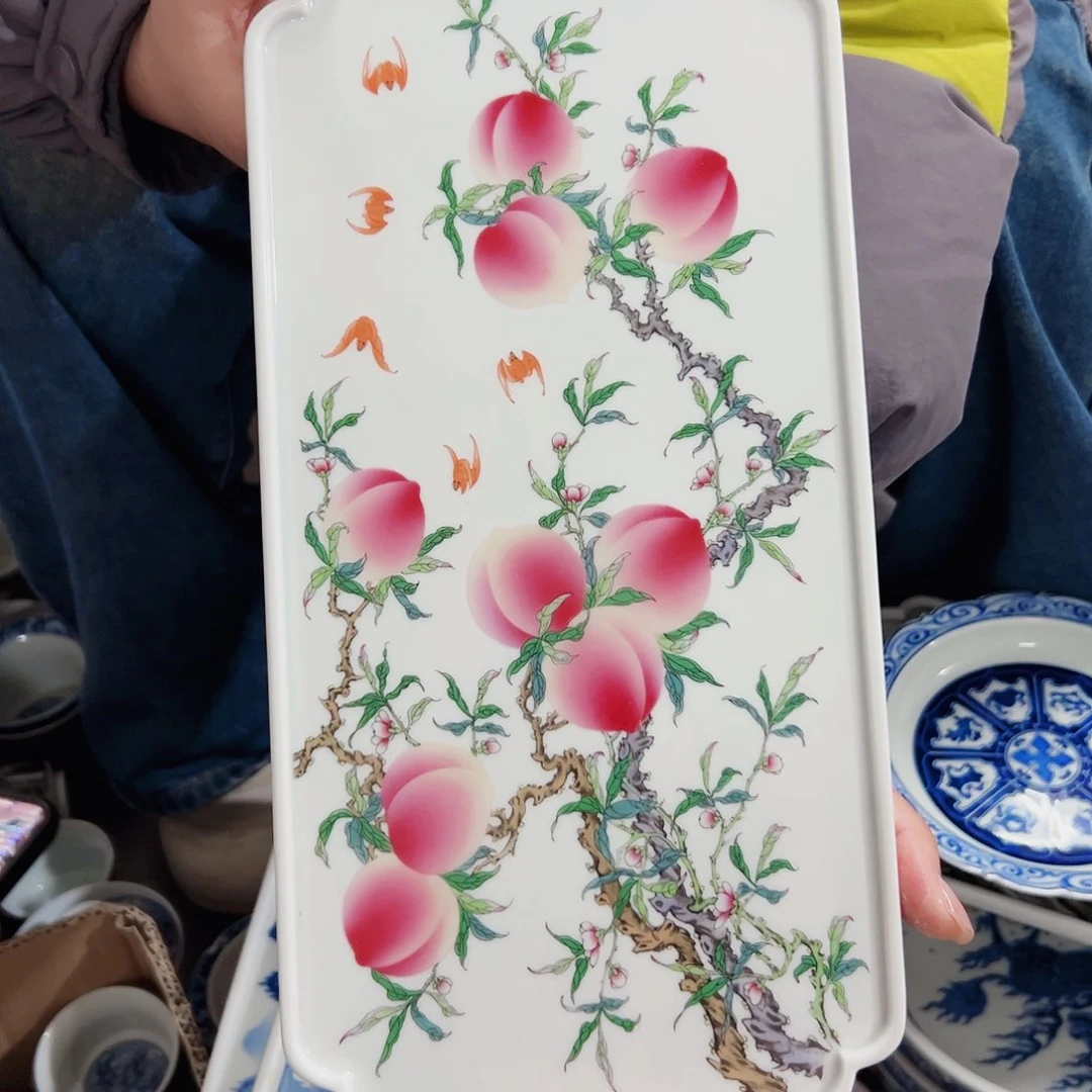 瓷片仓库活动专属链接