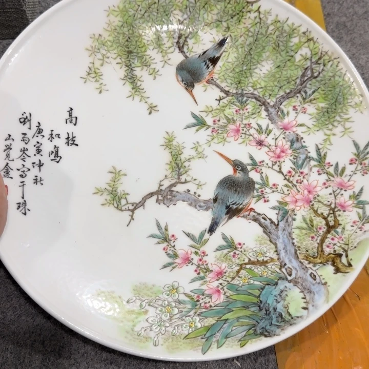 陶瓷摆件景德镇陶瓷33223333333333