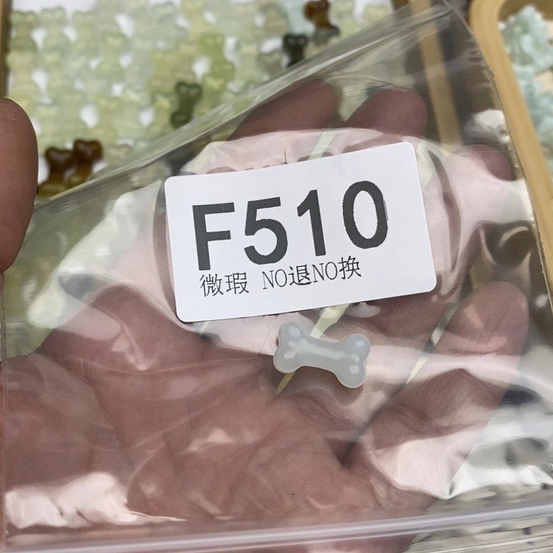 岫玉岫玉假一赔十默认微瑕，不退不换未镶嵌