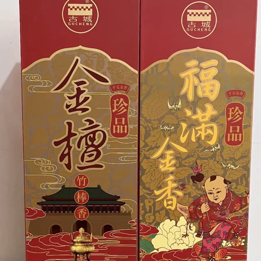 （古城香业）无烟檀香金檀福满多湛山寺腾海