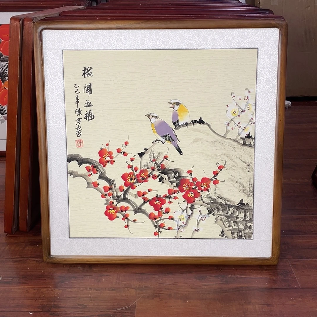 国画带框尺寸63*63厘米