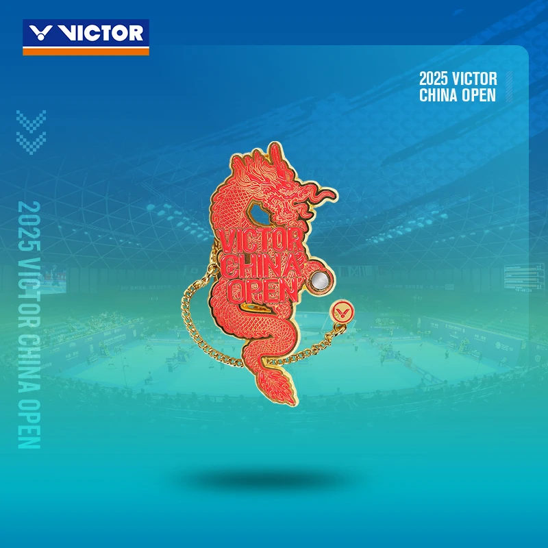 VICTOR胜利磁吸徽章威克多2025中国公开赛系列纪念徽章PG4007CO25