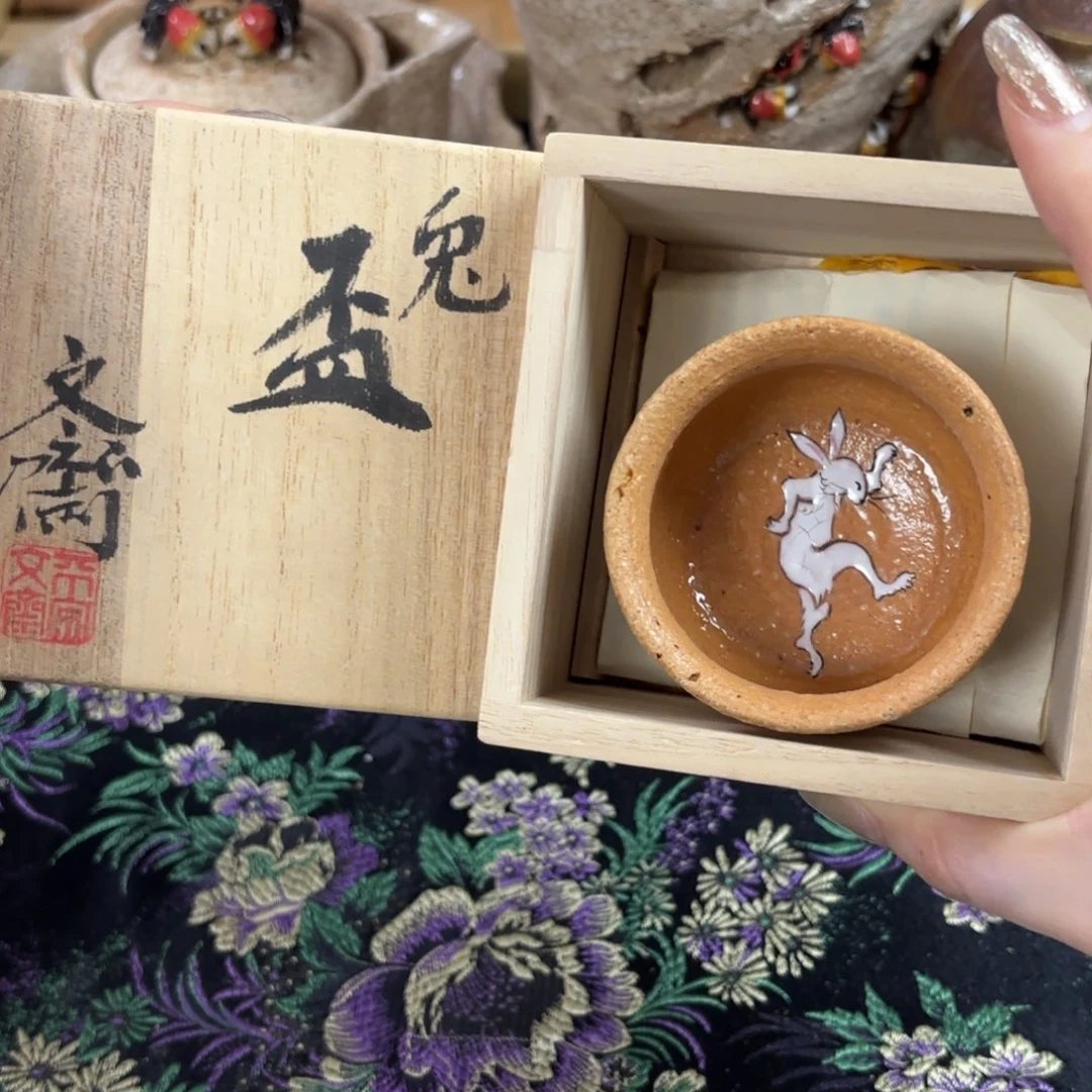 70 编码，恭喜发财大吉大利