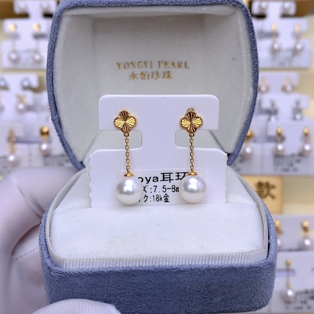 耳饰海水珍珠18K金镶嵌
