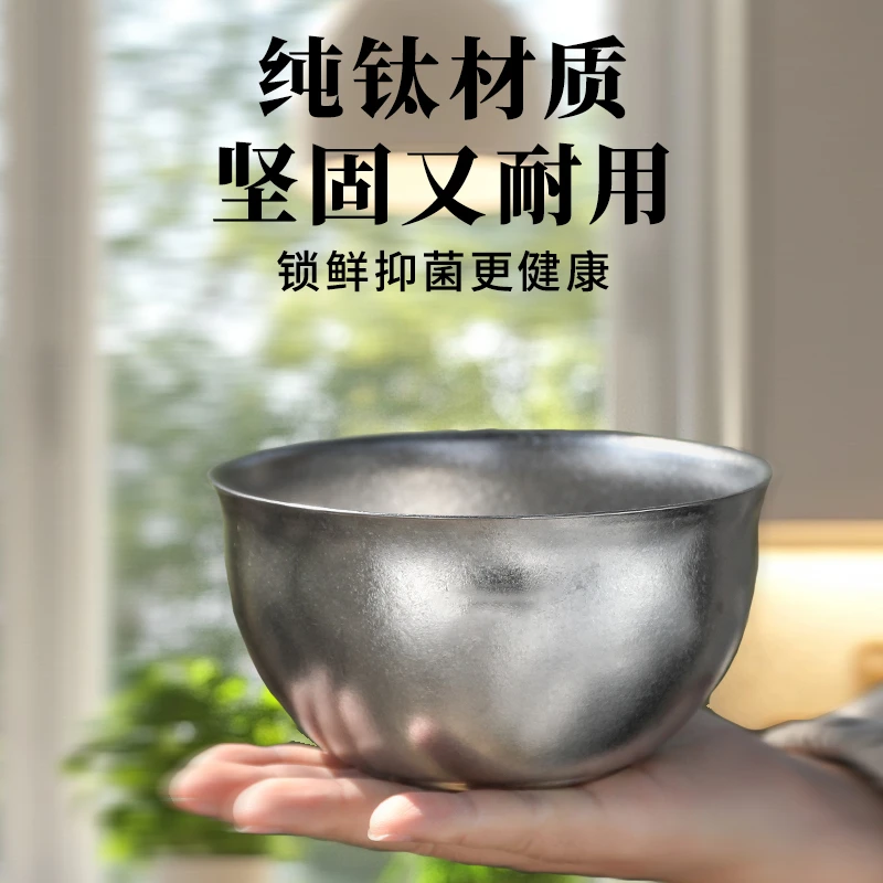 【厂家直销】800ML纯钛汤面碗户外餐具双层防烫耐高温拌面大碗