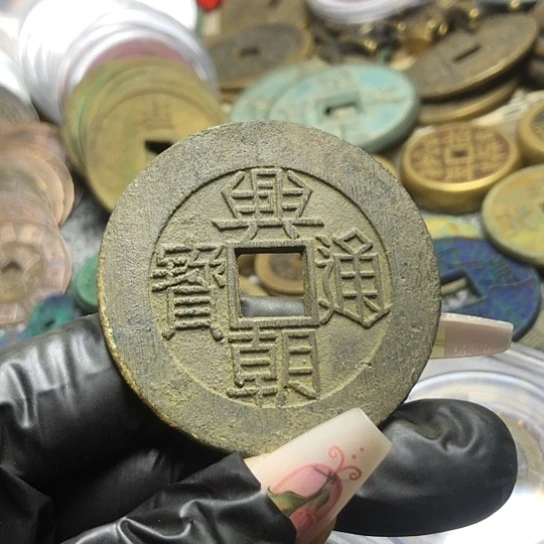 昌***者铜现代仿制工艺品