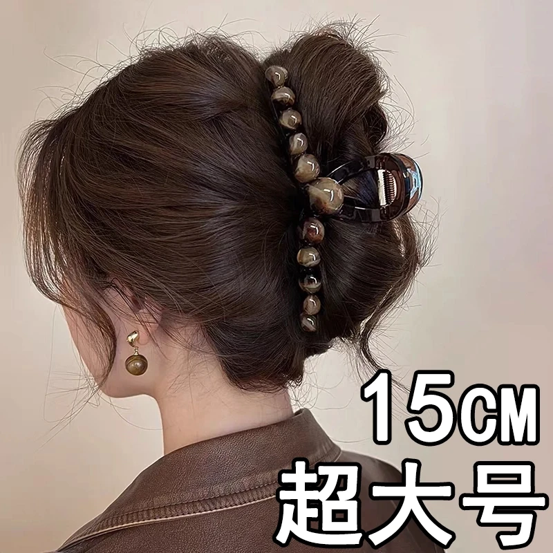 鲨鱼夹后脑勺发量多夹子2024新款轻奢高颜值15cm超大号抓夹女发夹