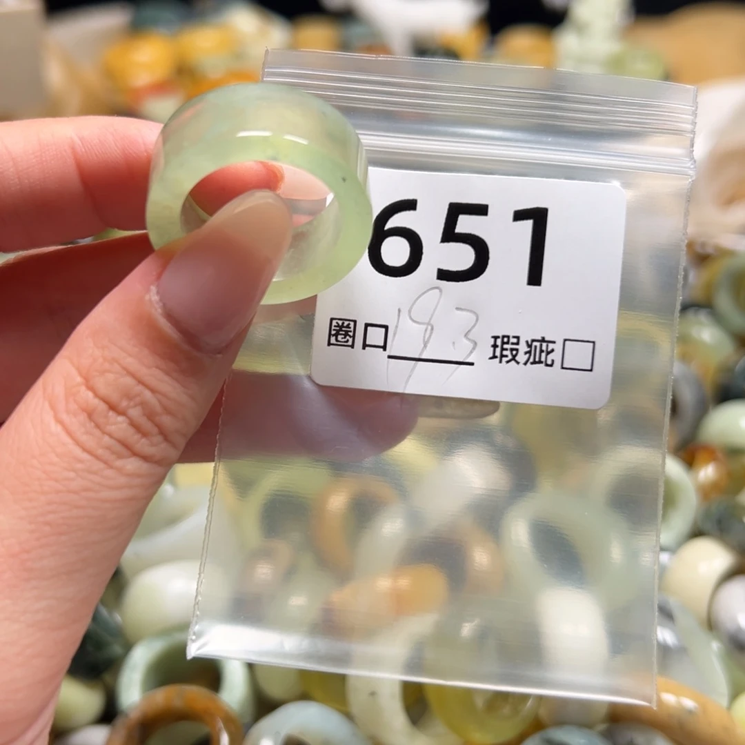 *****蛇纹石玉未镶嵌戒指