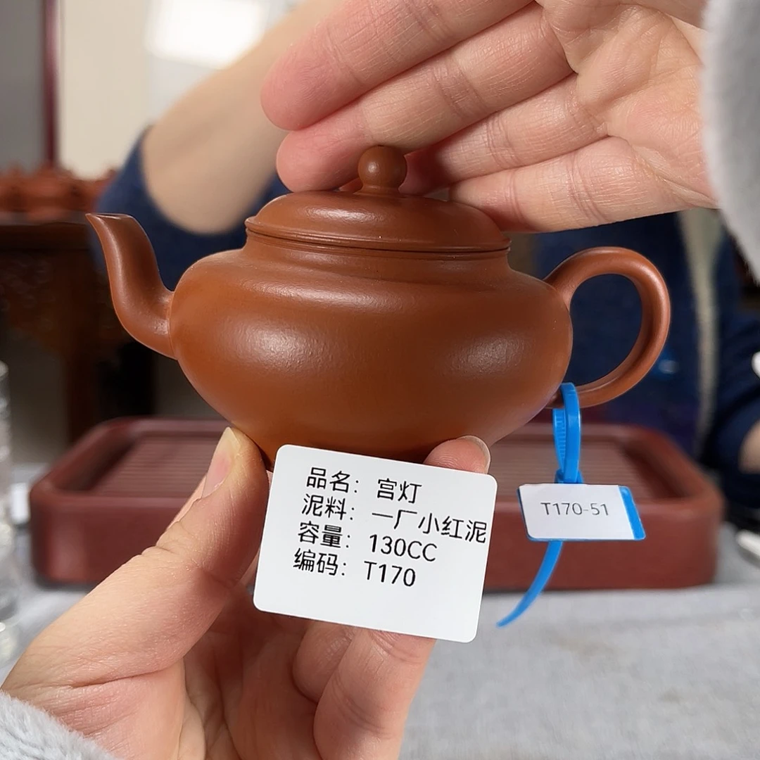 紫砂茶壶方圆紫砂