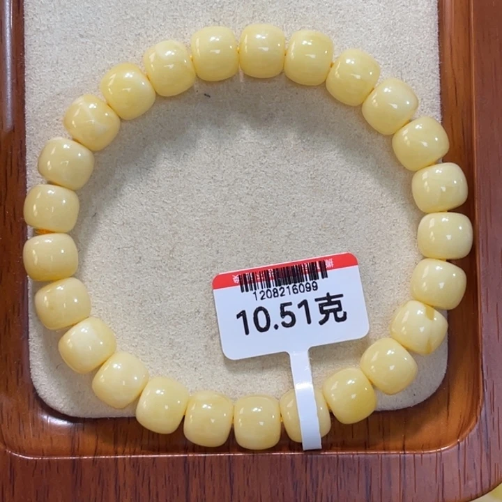 未镶嵌蜜蜡手链蜜蜡