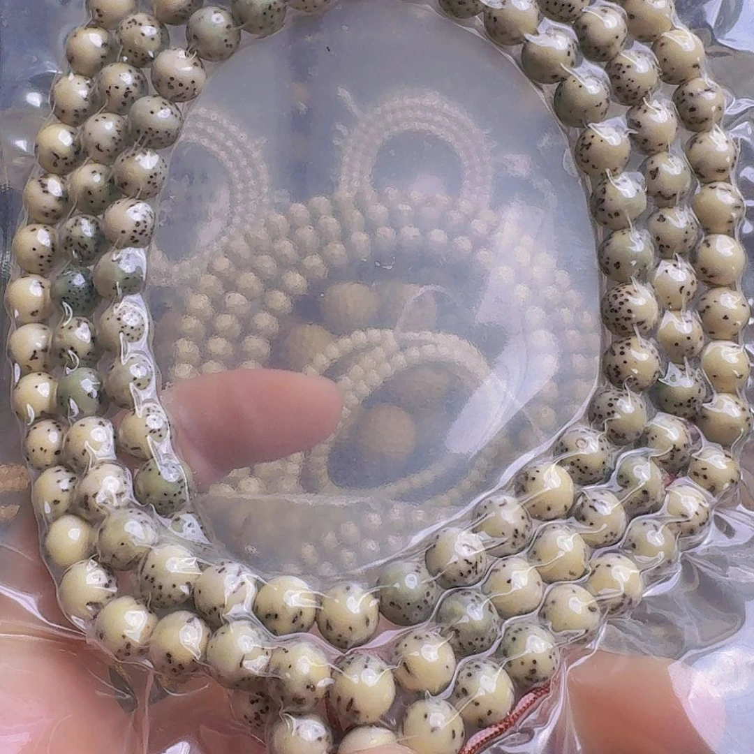 星月菩提吊坠星月