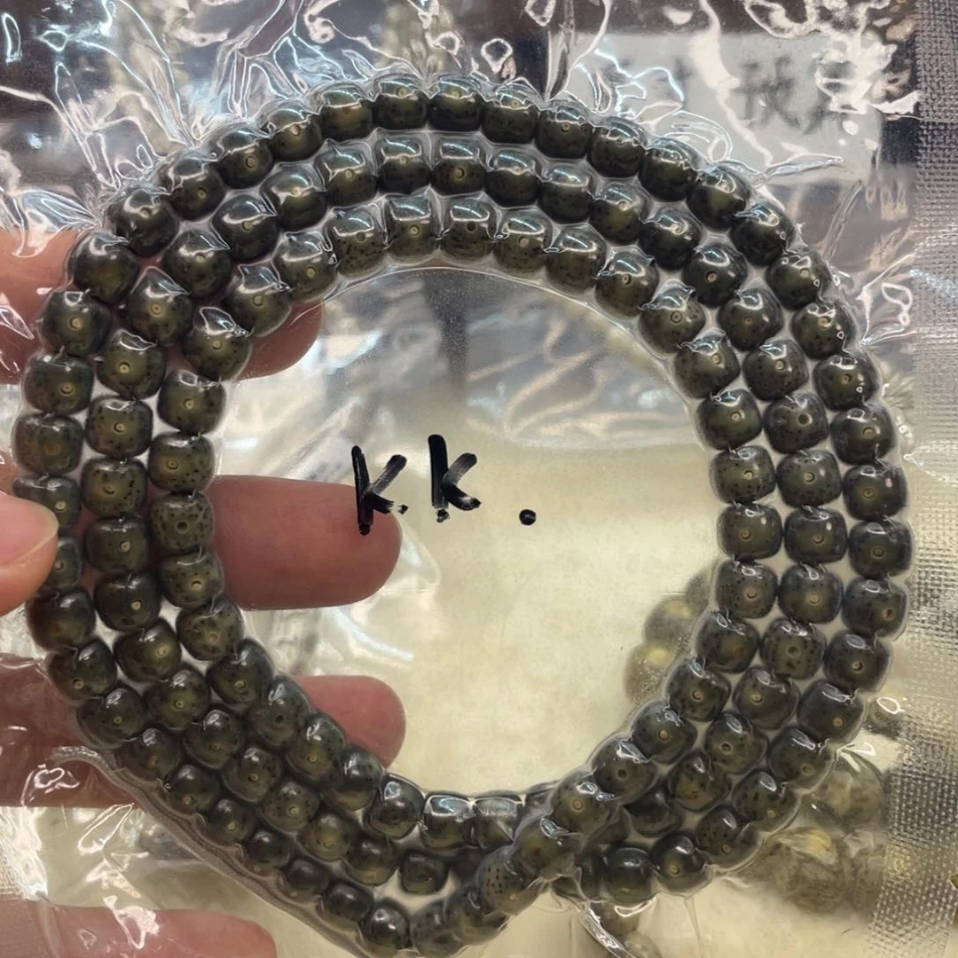 妞***工星月菩提手串卡8长串