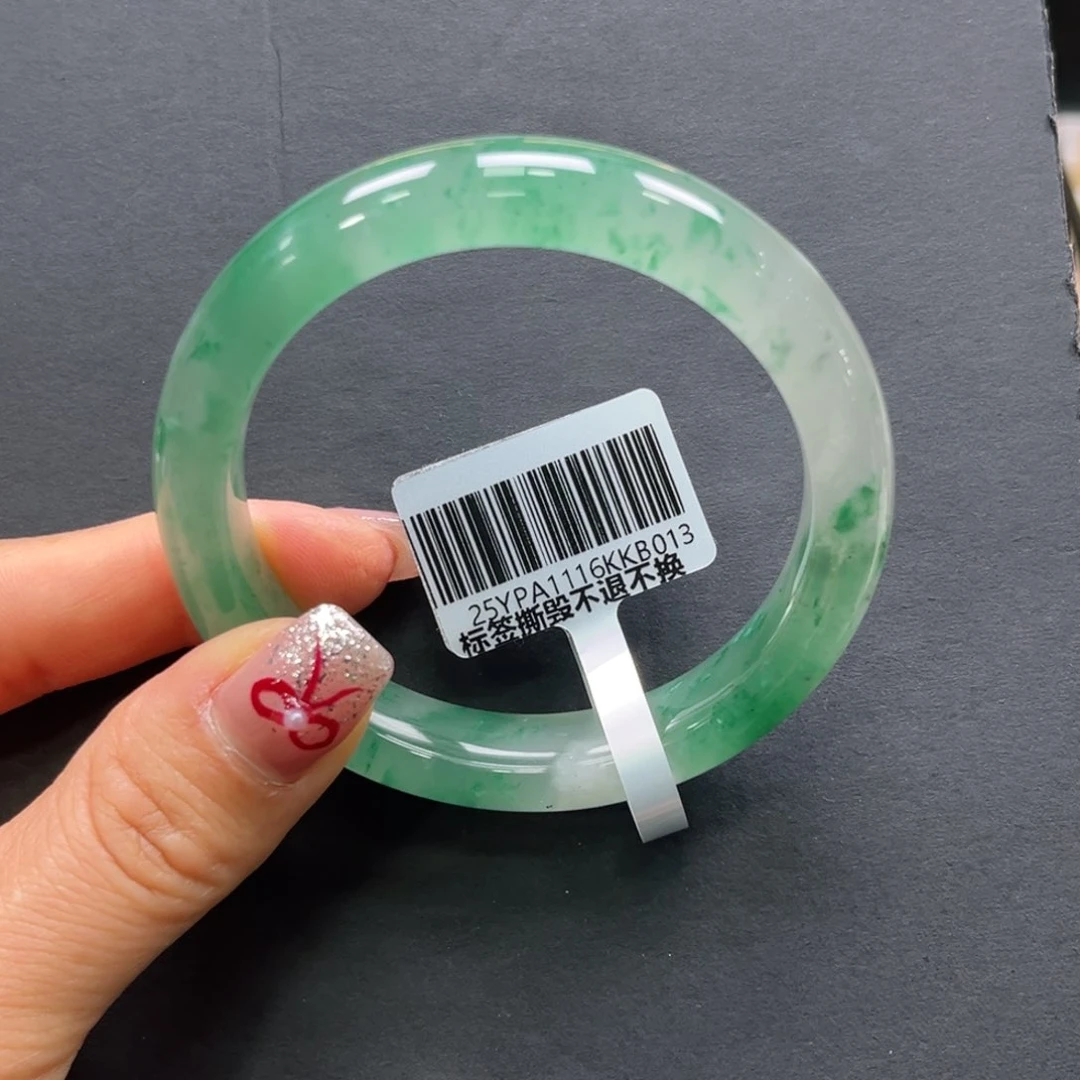 石英质玉手镯未镶嵌➕艳艳55