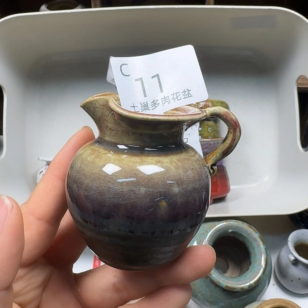 罐凤**头陶瓷艺术品设计与制作
