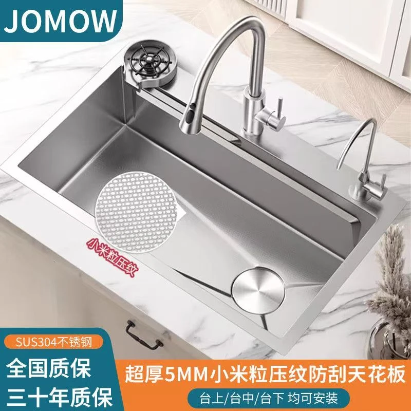 5.0MM加厚JOMOW小米粒SUS304不锈钢厨房水槽大单槽加深洗菜盆2