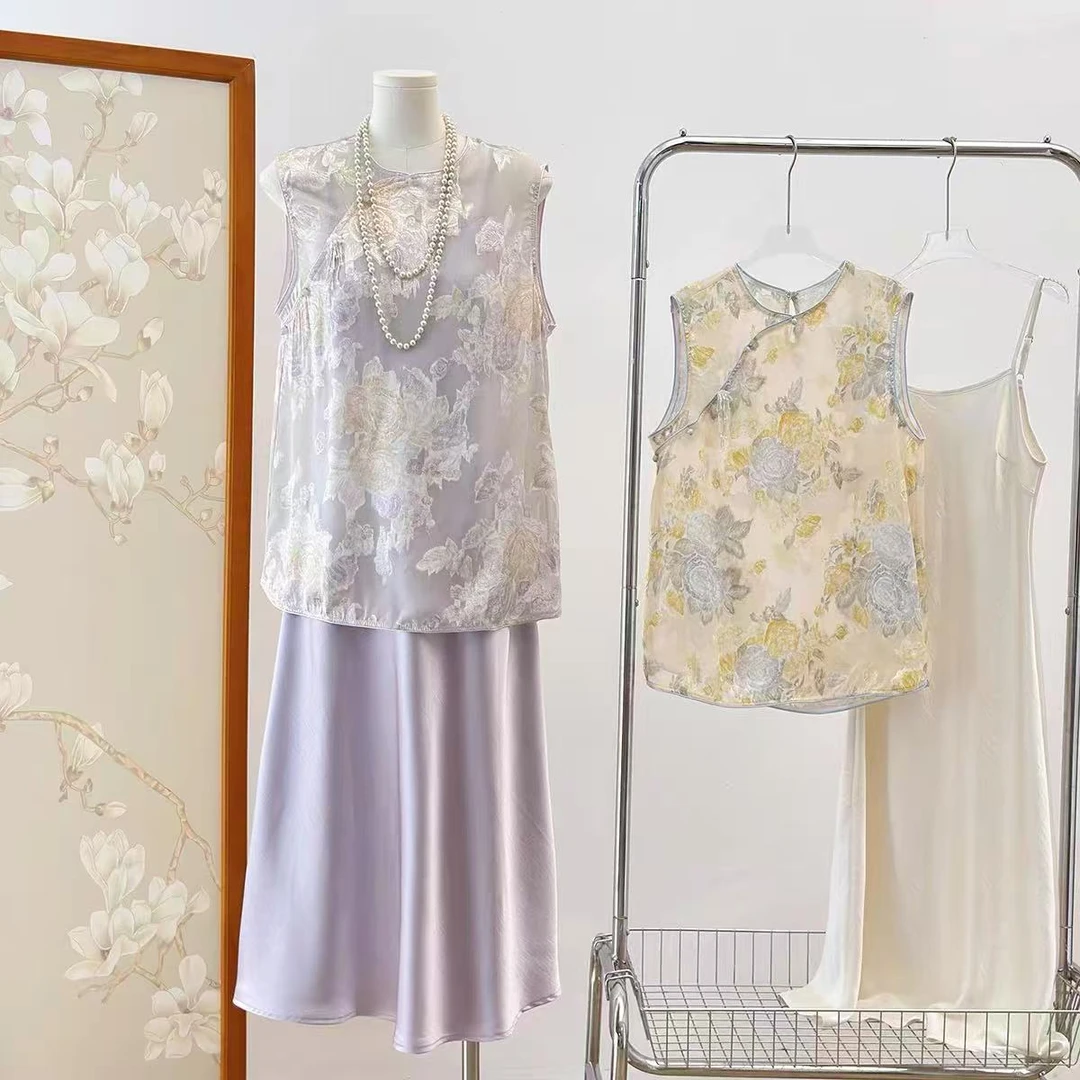 【晨浠定制】新款时尚新中式刺绣马甲+优雅气质吊带裙两件套1188