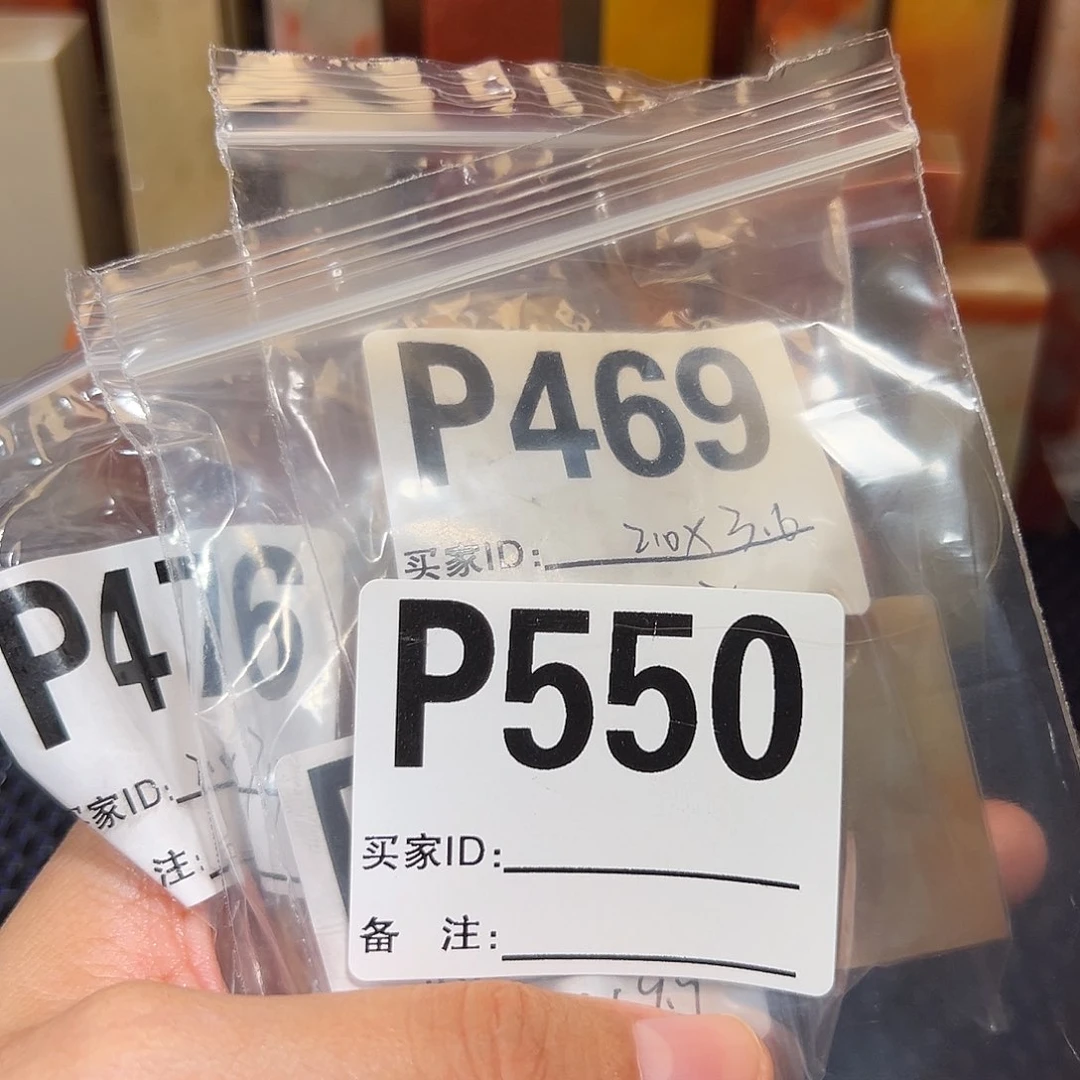 【闪购商品】寿山石印石崔*璐老挝石