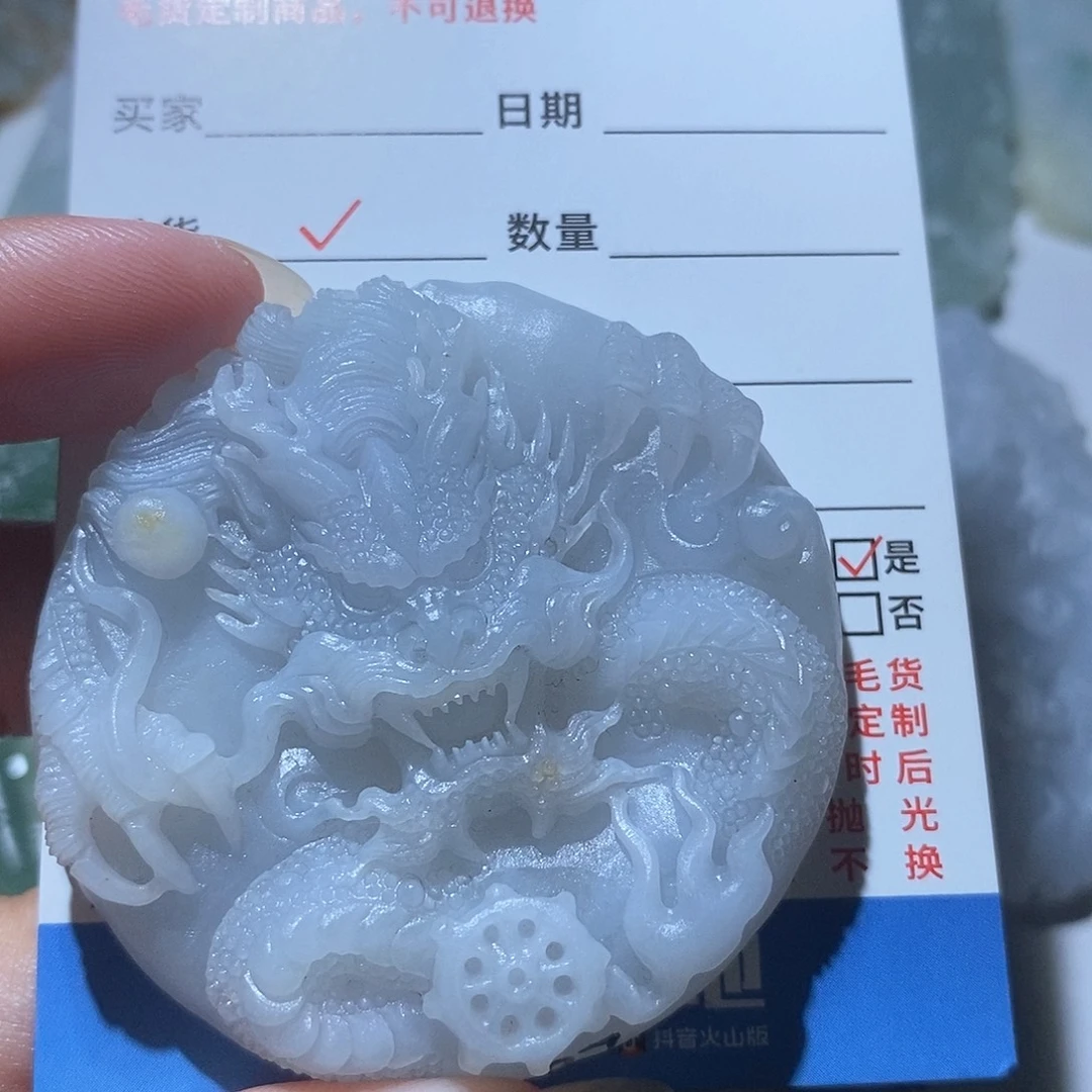 未镶嵌定制翡翠翡翠