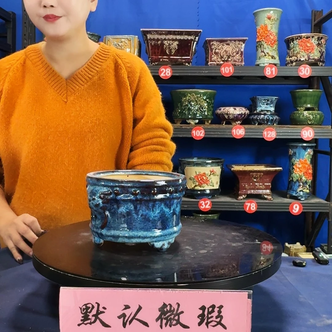 5785石湾微瑕窑变随机外口15内深8