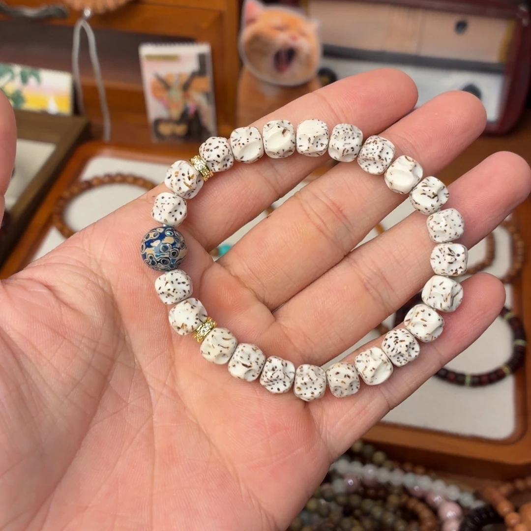 菩提根/象牙果手串