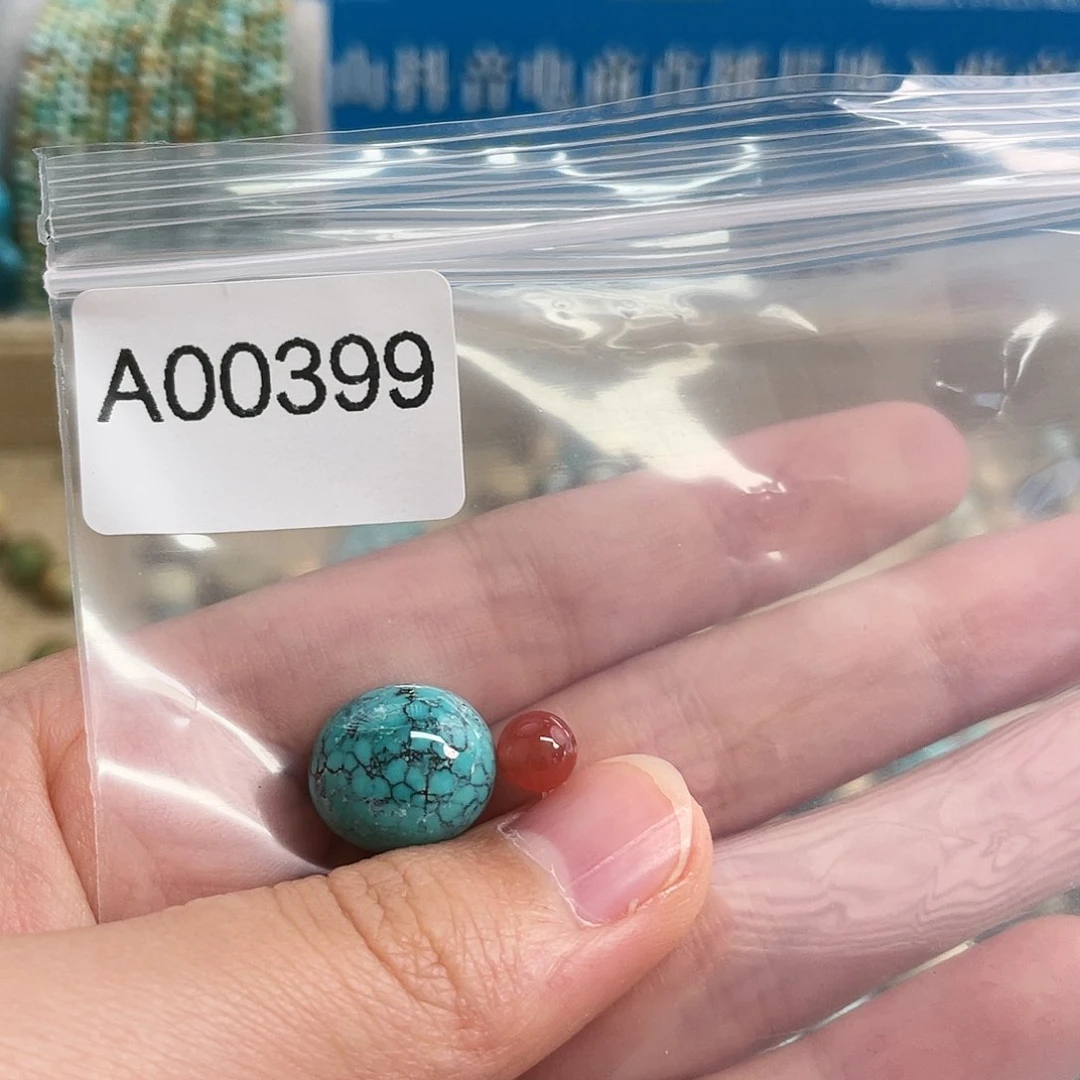 【闪购商品】南红玛瑙珠宝奇石未镶嵌