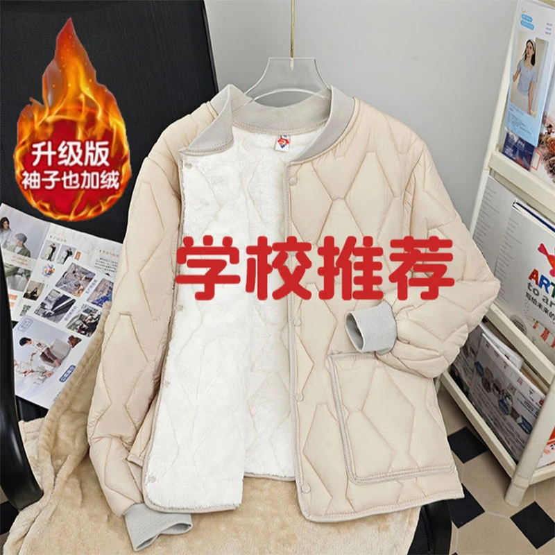 校服内搭保暖神器内穿中学生15-18岁内胆上衣青少年初中生高中生