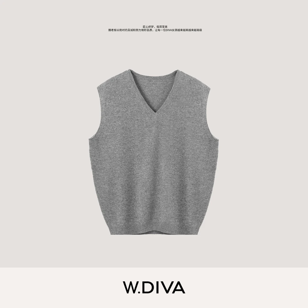 W.Diva【层次V领衫】书卷气羊绒羊毛V领针织马甲慵懒风女53Z172963