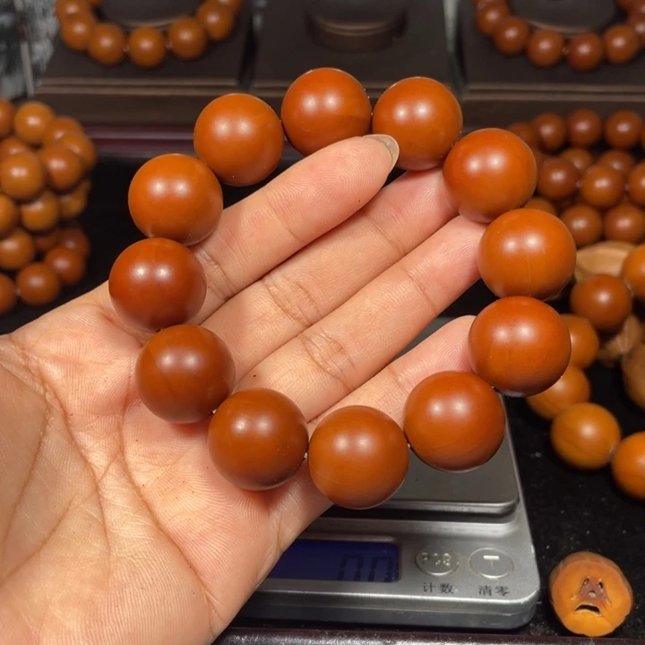 小****橄榄核吊坠1.9左右树王精品小孔