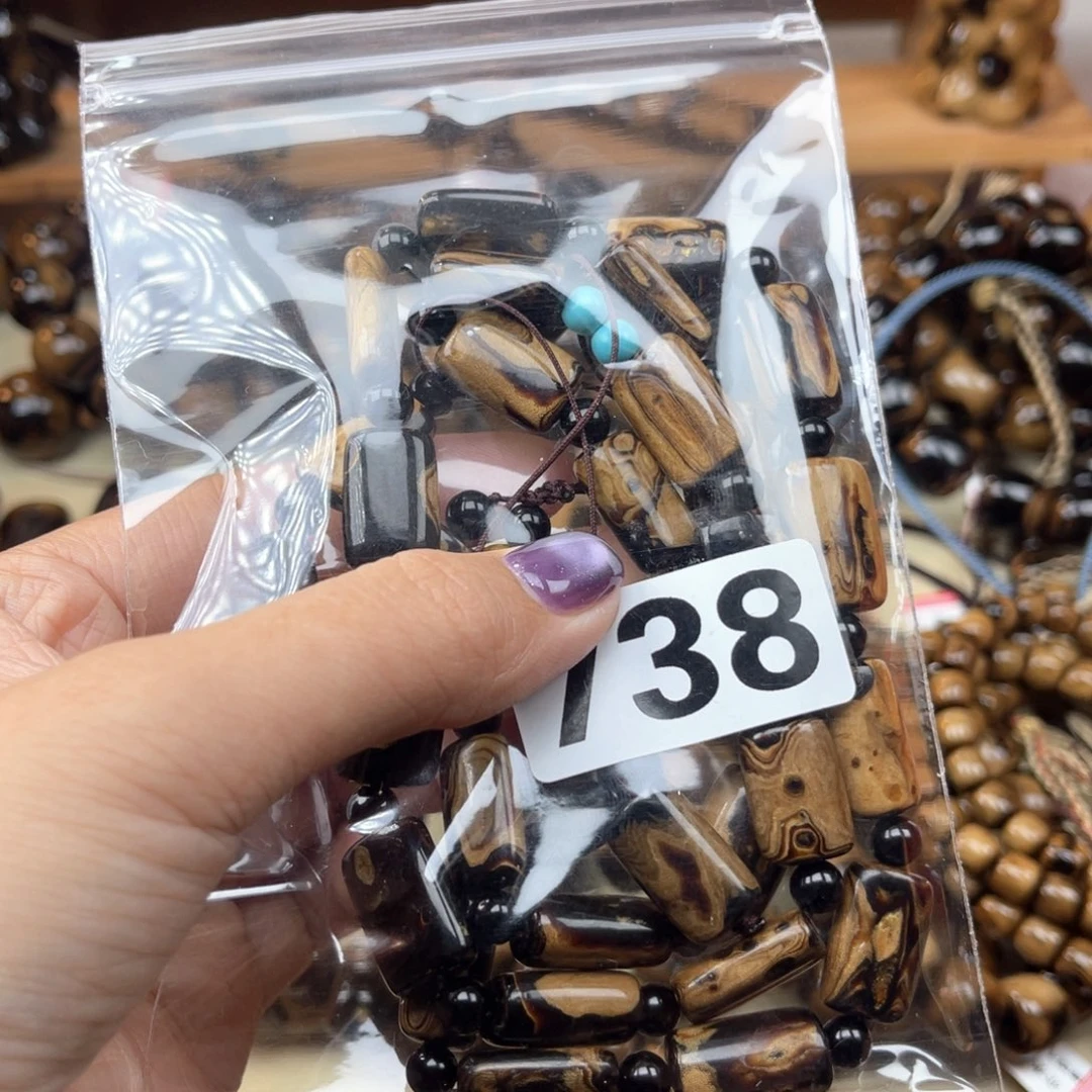 大果紫檀（缅甸花梨）738