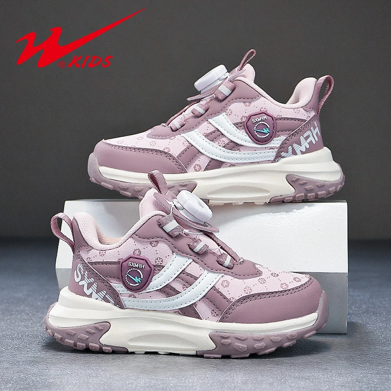 双星童鞋男女童鞋子春秋老爹鞋儿童潮鞋女孩运动鞋官方正品休闲鞋