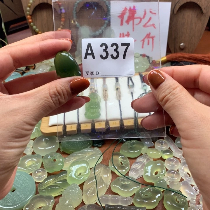 坤***儿岫玉未镶嵌岫玉岫玉