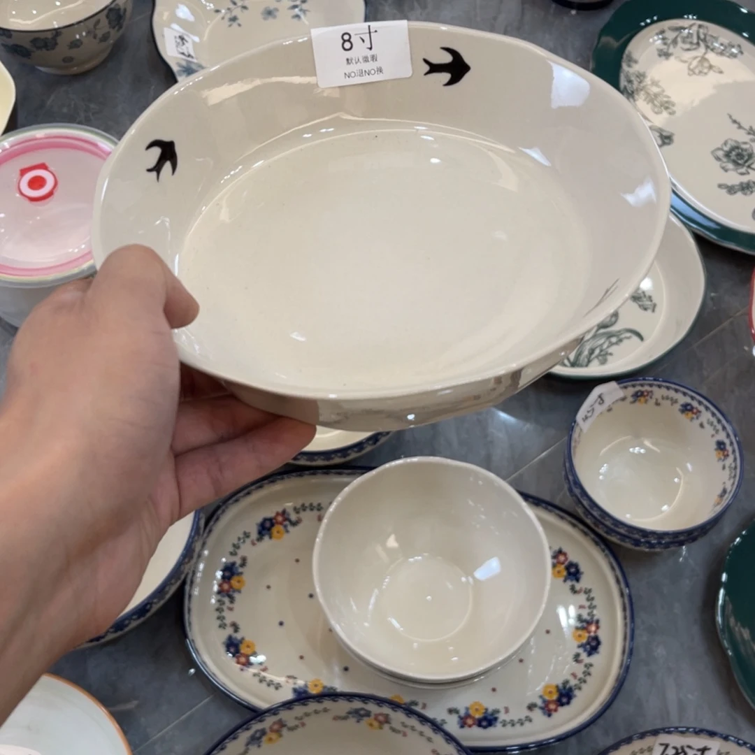 陶瓷微瑕餐具介意勿拍，满18飞！