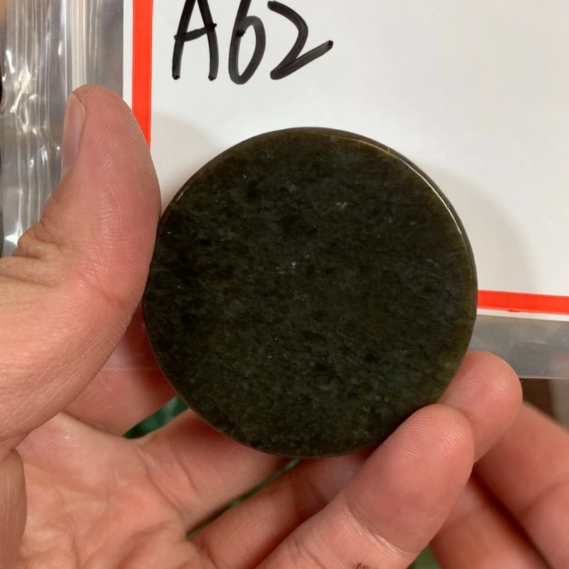 【闪购商品】和田玉珠宝半成品未镶嵌